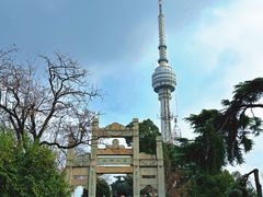 -龟山风景区-龟山电视塔