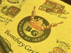 -Bombay Grill印度餐厅