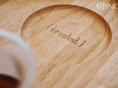 -Bracket Coffee(工体店)