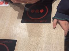 -吉野家(次渠大街店)