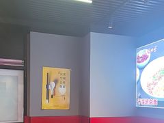 -美蛙四季(六里桥店)