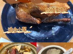 -煲煲掂风味煲仔饭餐厅(西区店)