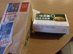 -麦当劳(世界城广场店)