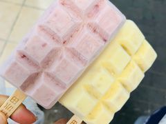 -WONDER ICE 萬得冰田(建設路总店)