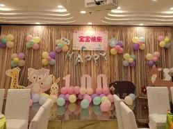 -四方阁酒楼·宴会厅(圣灯店)