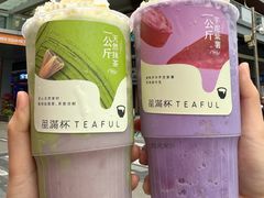 -星满杯TEAFUL(罗湖东门店)