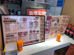 -十八梯邓凳面(大坪正街店)