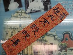 -北京水饺