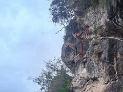 -东南悬空寺方广岩