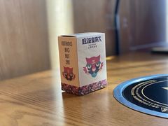 -吃饭皇帝大(合生汇店)