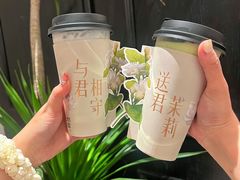 -丸摩堂鲜果茶(九方店)