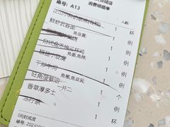 -大树餐厅(大悦城店)
