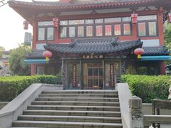 -清真·安乐园火锅(王府大街店)