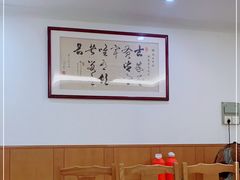 大堂-腰记饭店(龙源路店)