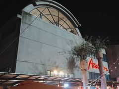 -Club Med地中海俱乐部·桂林度假村