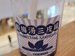 -石头先生的烤炉(济南领秀城贵和店)