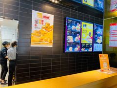 大堂-麦当劳(小白楼店)