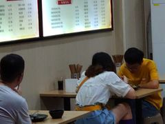 -吃不亏特色包子(三峡广场店)