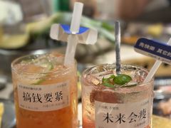 -蚂蚁洞·烤肉大营地(上海静安大悦城店)