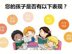 -美吉姆早教(西安万象城中心)