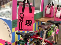 -PAOPAO Bakery&Café(港汇店)