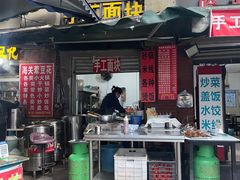 -海关荤豆花(洋河一路店)