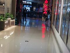 -新辣道鱼火锅(航天万源店)