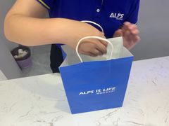 -ALPS阿尔卑斯眼镜(我格广场店)