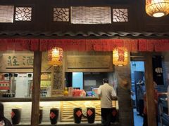 -南京大牌档(崇文门国瑞店)