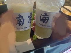 -巧庆楼·茶膳