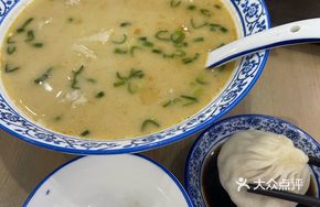Eel Soup Dumplings