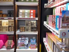-英记饼家(百老汇店)