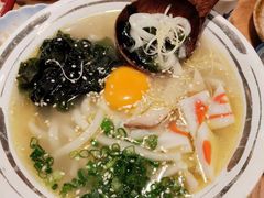 -鳥宫·焼鳥居酒屋(汽博店)