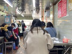 -芳婆糕团店(王府大街店)