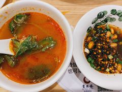 蘸料-贵凤凰贵州米粉(五道口店)