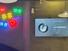 -烎记烧烤(蓝天花园店)