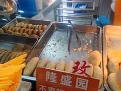 -隆盛园火勺馄饨面(十一纬路店)