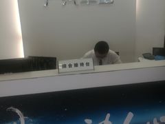 -成都锦泰一汽丰田4S店(龙泉驿区店)