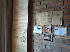 -春庄咖啡SpringHues(钟楼小区店)