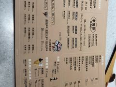 -DQ·蛋糕·冰淇淋(龙湖狮山天街店)