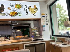-老乡鸡(新邻天地店)
