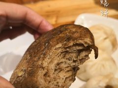 -古城包子(山海关店)