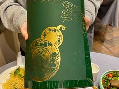 -金哥私房菜馆(张府园总店)