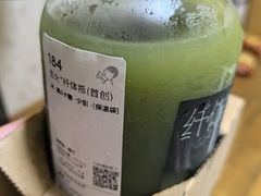 -米斯特比萨(罗斯福店)