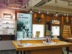 -鲸渝眼镜·浅目视光(春熙路店)