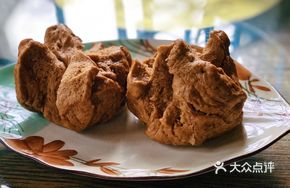 Handmade Red Date Bun