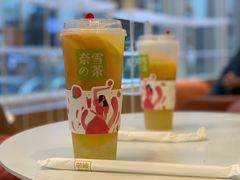 -奈雪的茶(重庆万象城北区店)