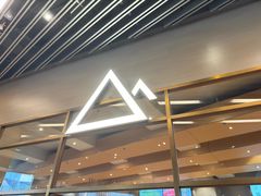 -去茶山(重庆万象城店)