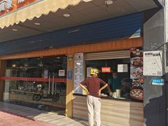 门面-香山胡记吴江路生煎(灵山路店)