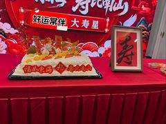 -石浦大酒店(百丈店)